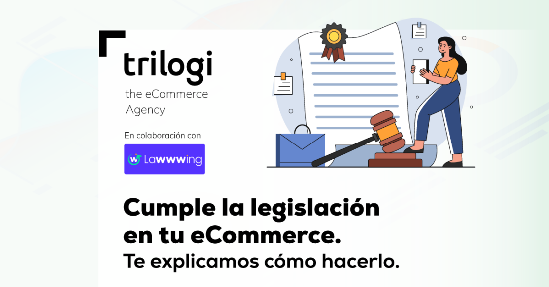 cumple legislacion ecommerce