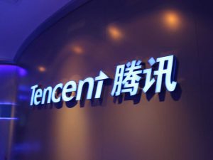 tencent-HQ-pic